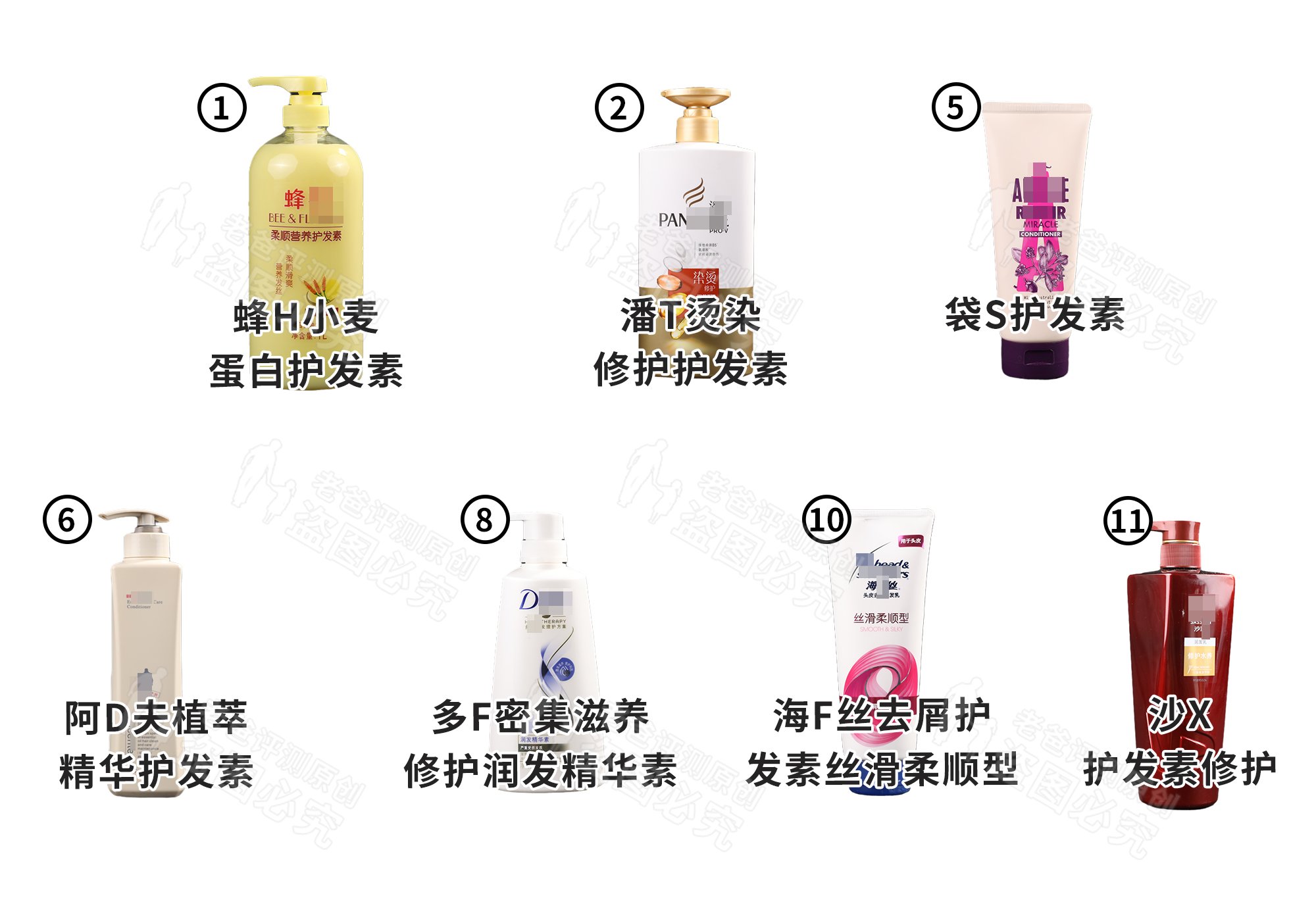 做完头发护理点评评价,好用的护发素真实测评