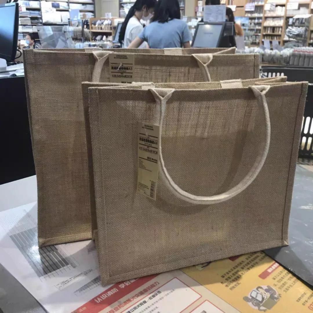 看到这个品牌，我就有了DIY的想法