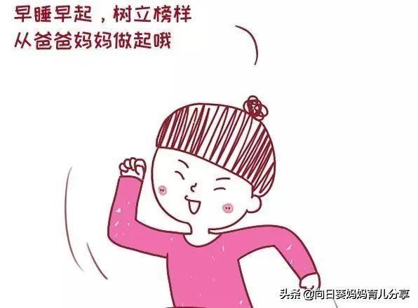 你家娃睡够了吗,你家的孩子睡够了时间吗