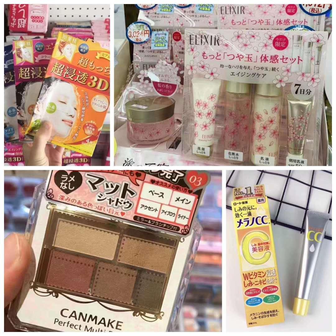 学生*党**暑假五千元开挂日本关西买买买!只需两百块,夏日浴衣体验