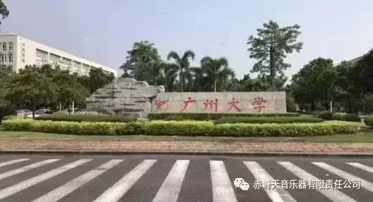 天音顶级车载音乐,雅马哈出过哪些乐器