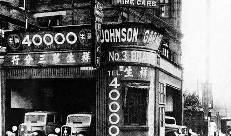 天津出租车调价后明细表,天津出租车调价表怎么改