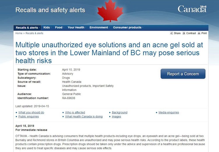 5个人中就有1个患干眼症：眼药水管用吗？让你失望了