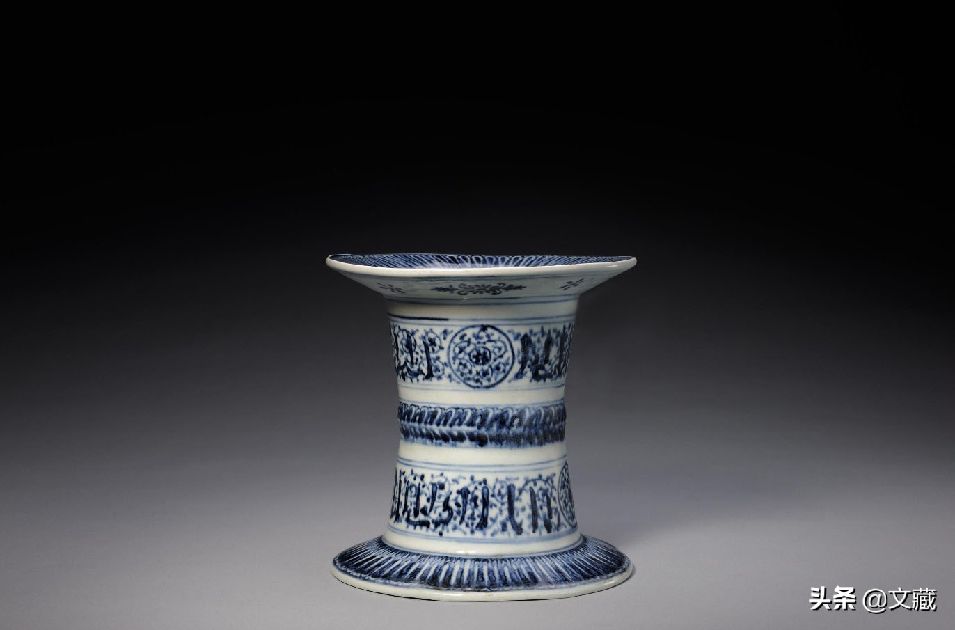 明代永宣甜白瓷器价格,海外馆藏明代永宣瓷器