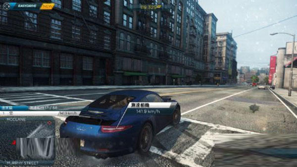 极品飞车17怎么解锁商店,极品飞车17帕加尼在哪里