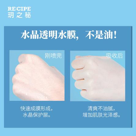 小仙女夏日必备的东西,夏天来了小仙女们的必备之物