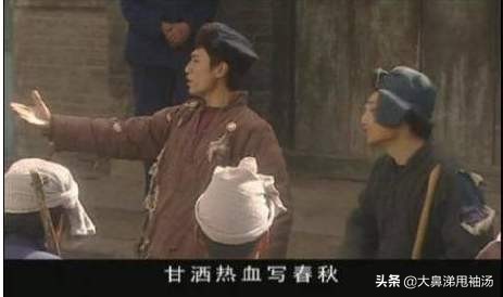 智取威虎山八大金刚土匪黑话,智取威虎山电影中土匪黑话