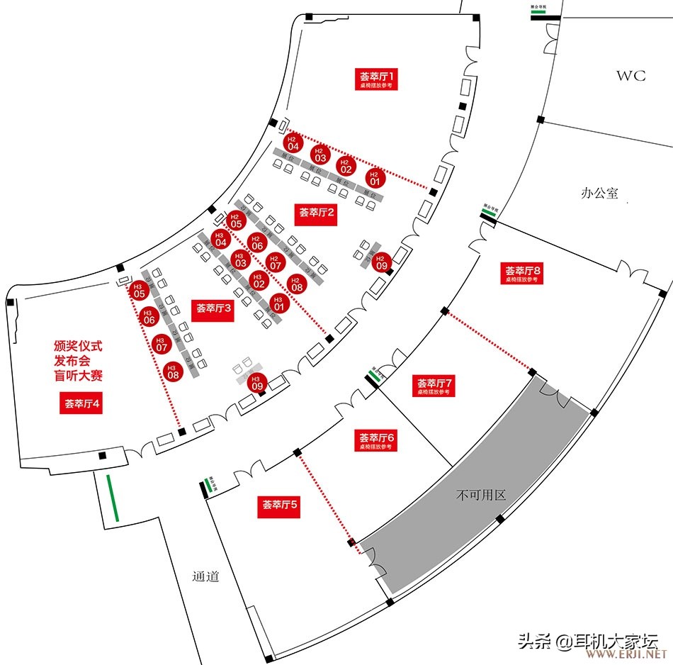 2021上海hifi耳机展,2019年7月耳机展