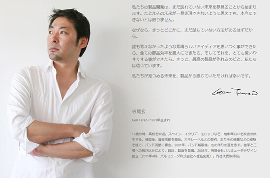 原装日本三菱进口风扇,日本顶级风扇价格