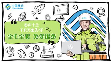 如何退订移动不知道的增值业务,移动增值业务要月底才能退订吗