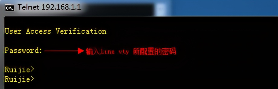 锐捷5760交换机怎么配置ip,锐捷交换机怎么看ip使用情况