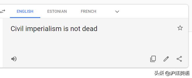 把中文用Google翻译10次会发生什么?亲测高能,简直太刺激了