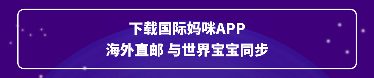 荷兰牛栏半水解奶粉dha含量高吗,荷兰牛栏和英国牛栏奶粉最新测评