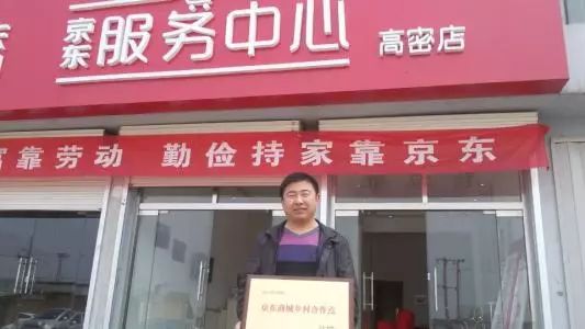 李佳琦拼多多视频,李佳琦和拼多多谁的价格低