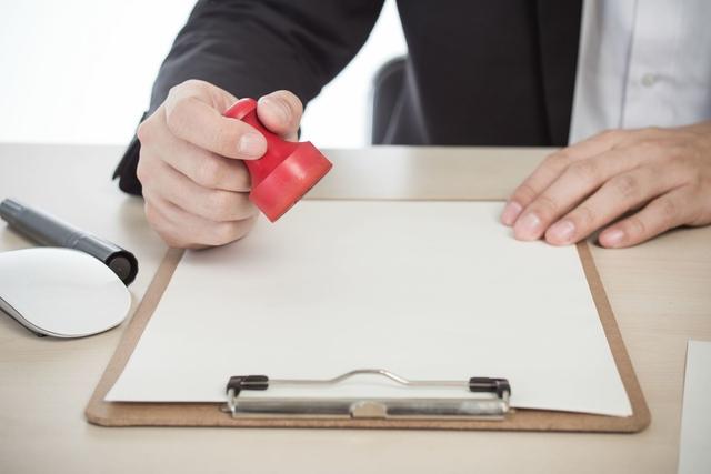 公章管理的风险和措施,公章备案流程和注意事项