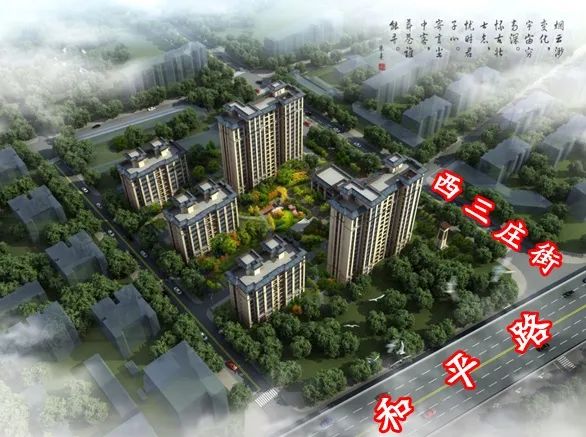 这几个项目,知名小学和新房「可以兼顾」丨坤宁说房