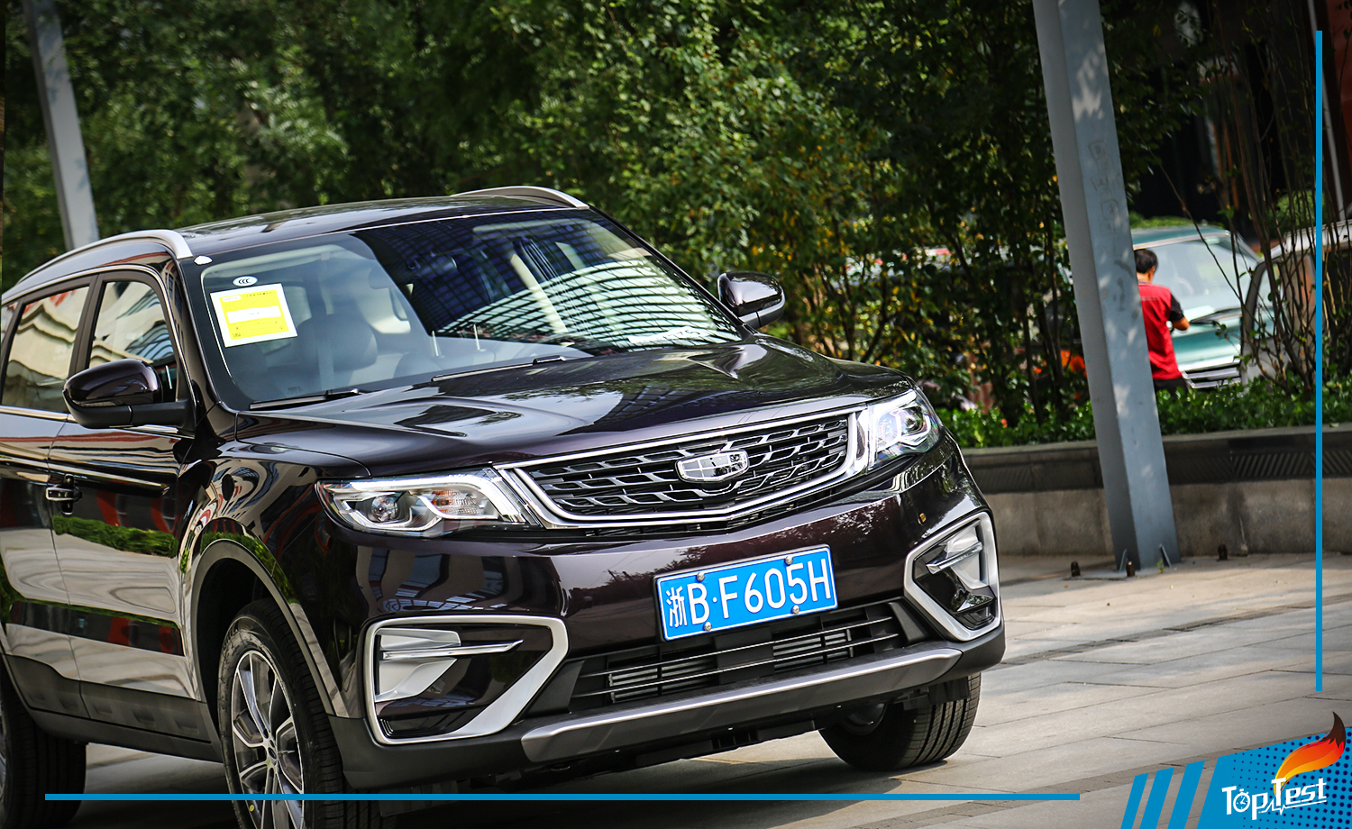 吉利博越1.8t发动机质量可靠吗,吉利博越2021款1.8t亚运版