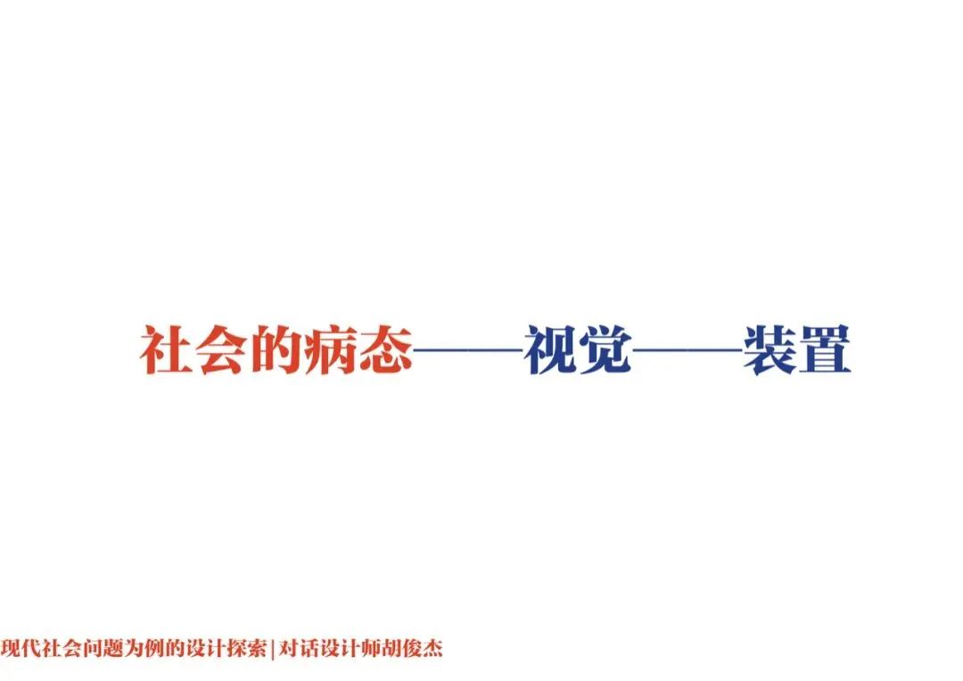 日本艺术留学基础知识,日本艺术留学深度解析