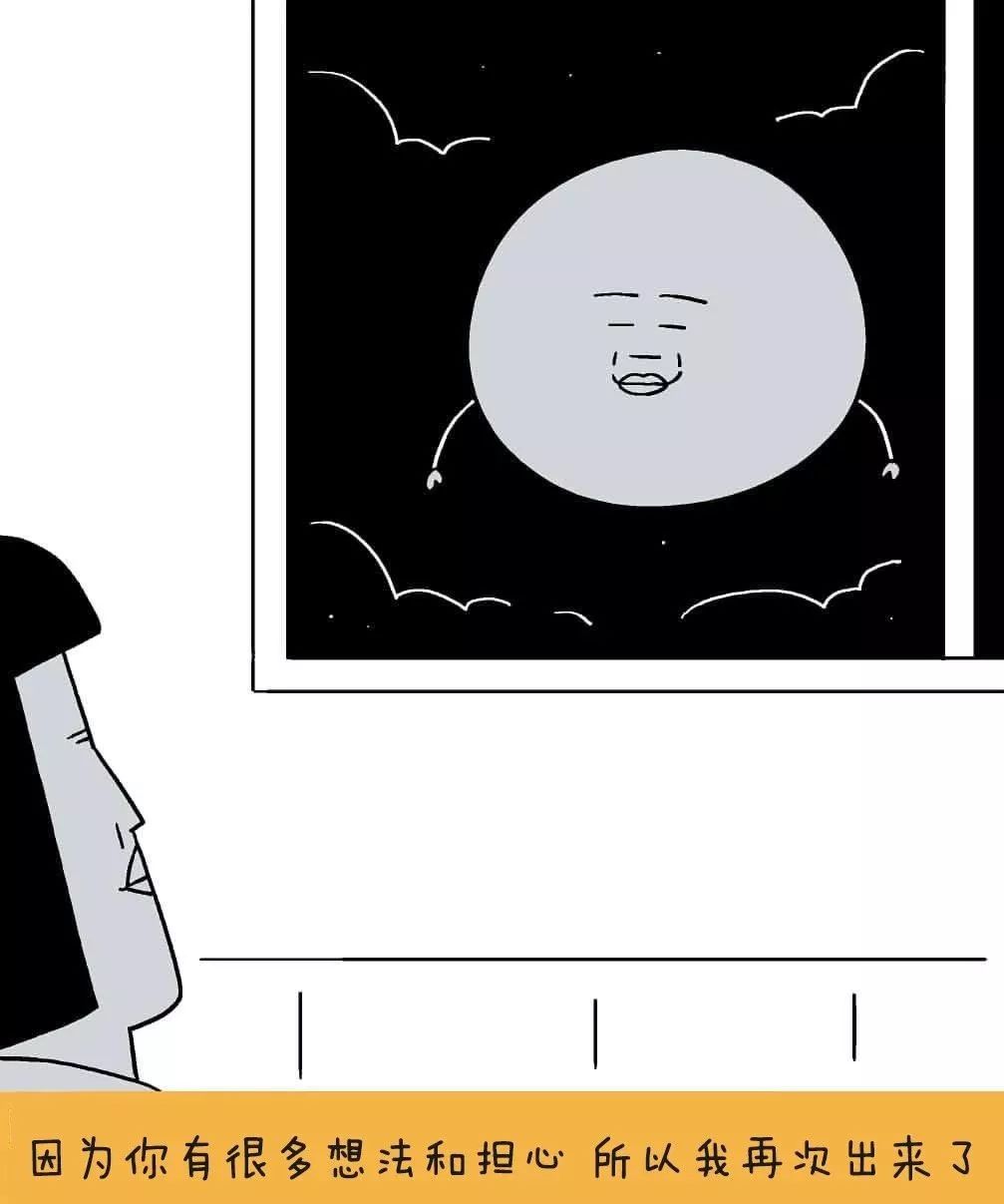 一张画看哭很多人,这张画又戳中了网友泪点