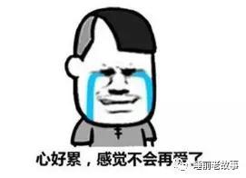 志怪图鉴,志怪介绍