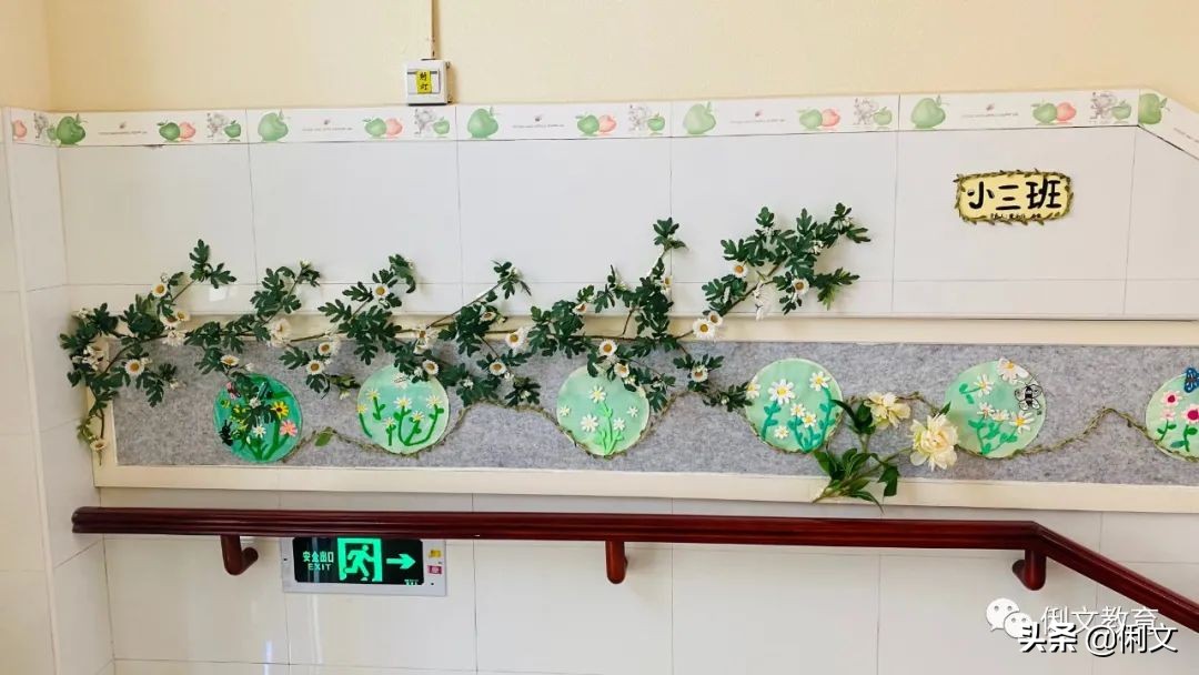 环境创设一年级,幼儿园梦想小学环境创设