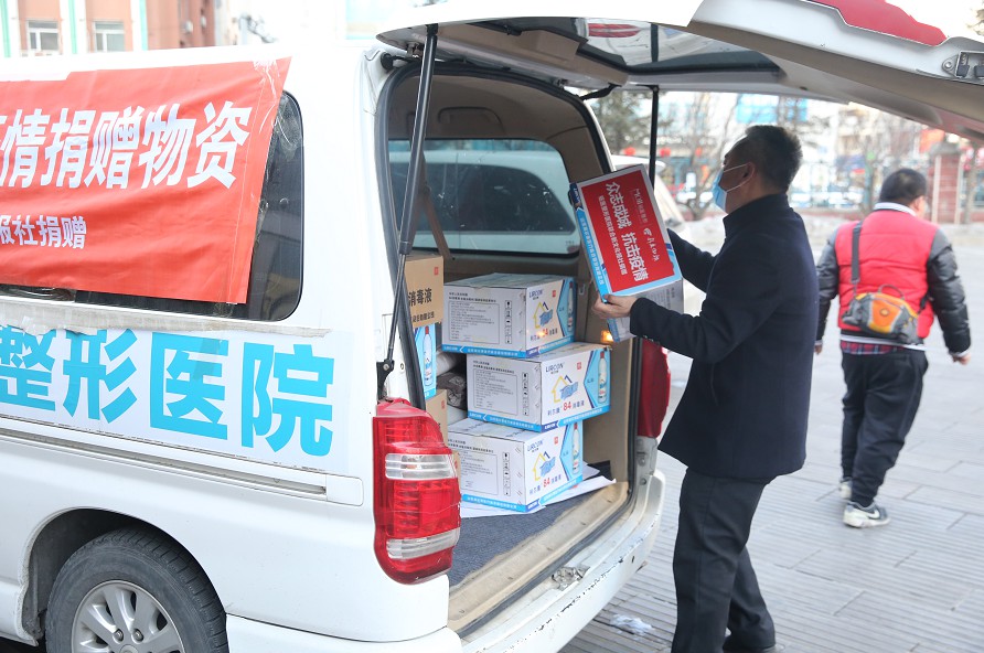 铭医整形联合新文化报捐赠防疫物质助力抗击疫情