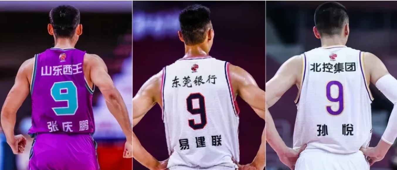 孙悦受伤报告,孙悦最近新消息