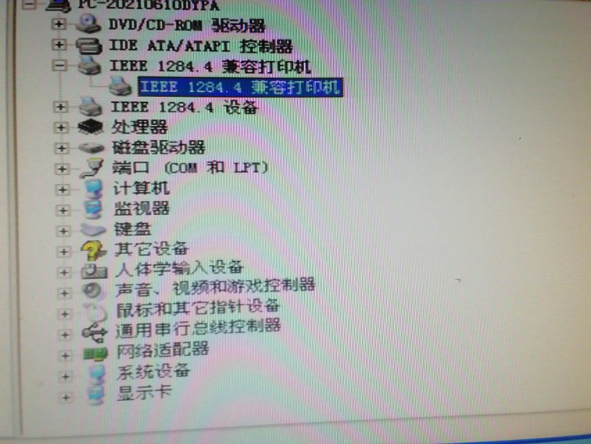 惠普laserjet1010维修视频,惠普laserjet1010硒鼓怎么加粉