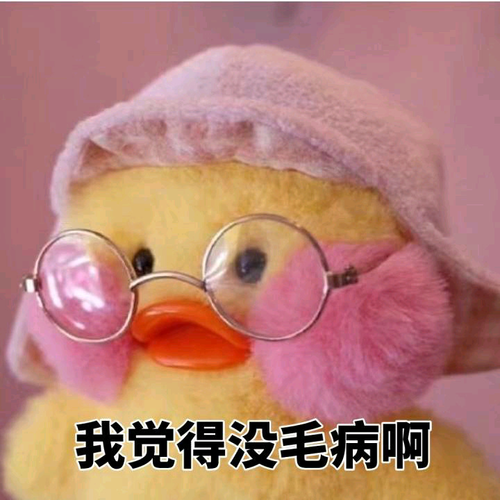 lisa代言荒野乱斗,lisa代言荒野乱斗动态壁纸