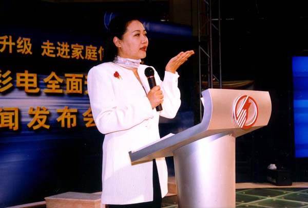 打工女皇后,中国打工皇后收入