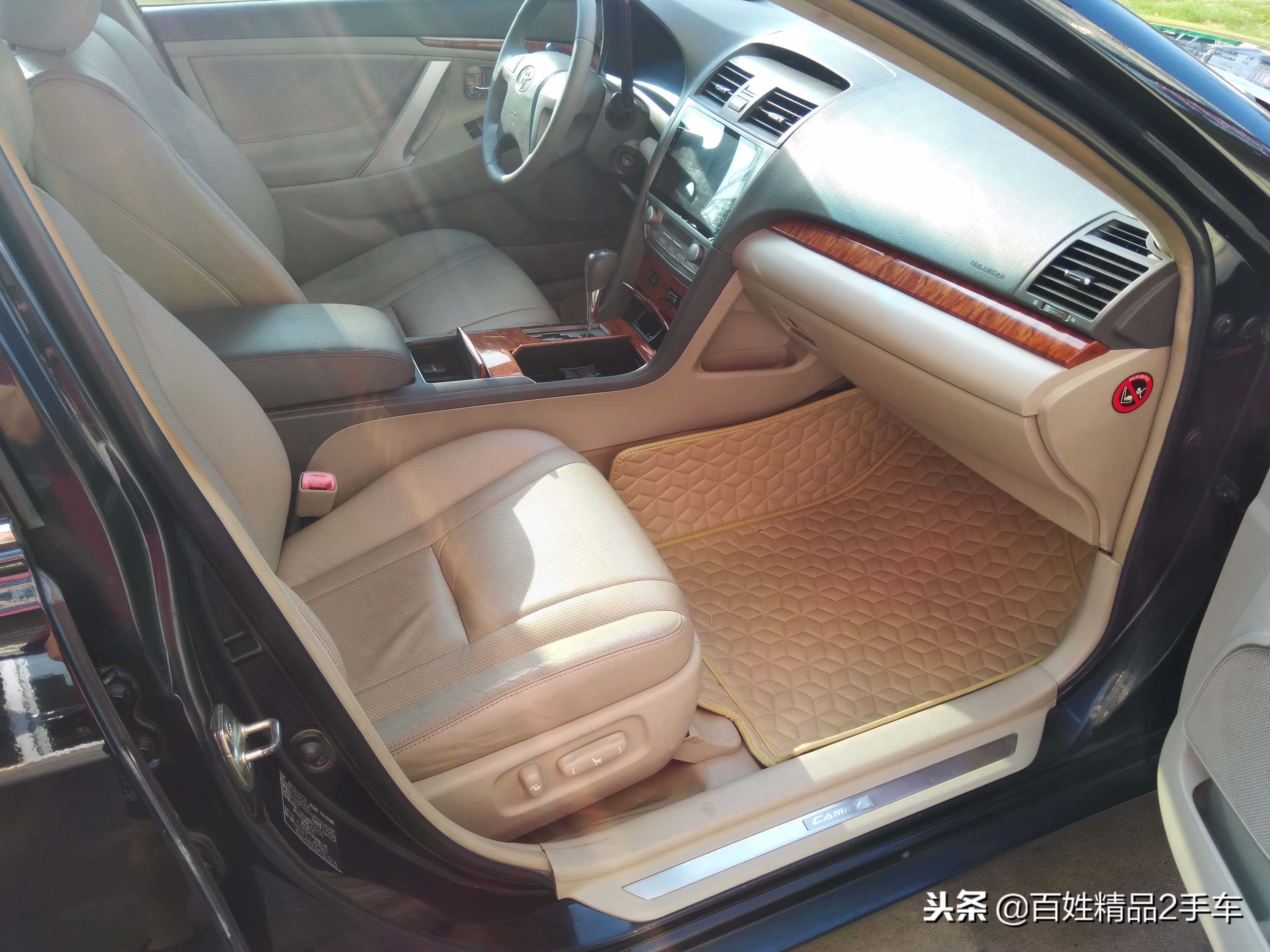 凯美瑞的经典传承,传承三代经典凯美瑞