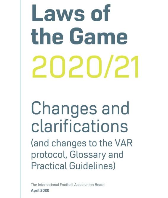 足球科普基本知识,足球科普视频大全