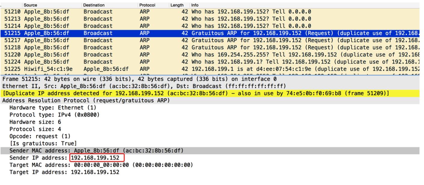 arp绑定能解决地址冲突吗,arp地址协议用在哪里