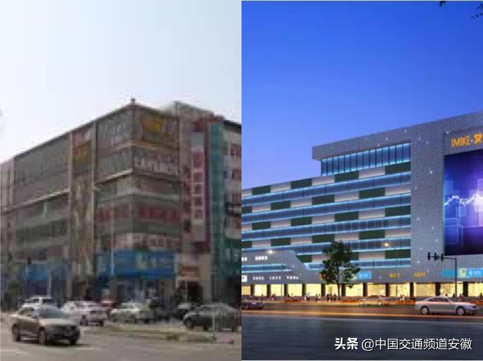 期待旧貌换新颜,期待旧貌换新颜的华丽蝶变