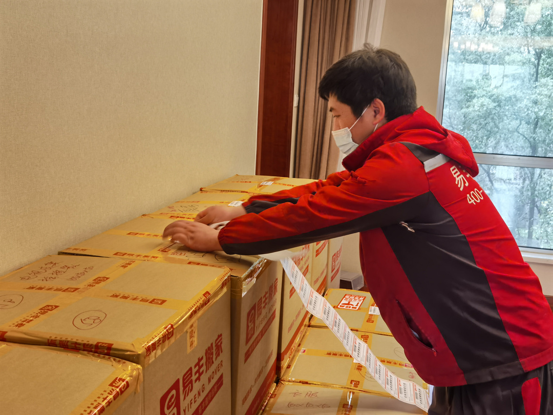 新房搬家注意事项大全视频,新房搬家需要注意哪些事项