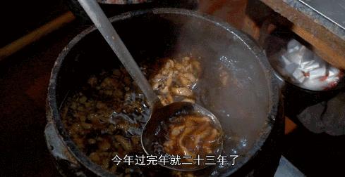 中国美食男人帮又出手了！这神作，能一口气看五集算我输