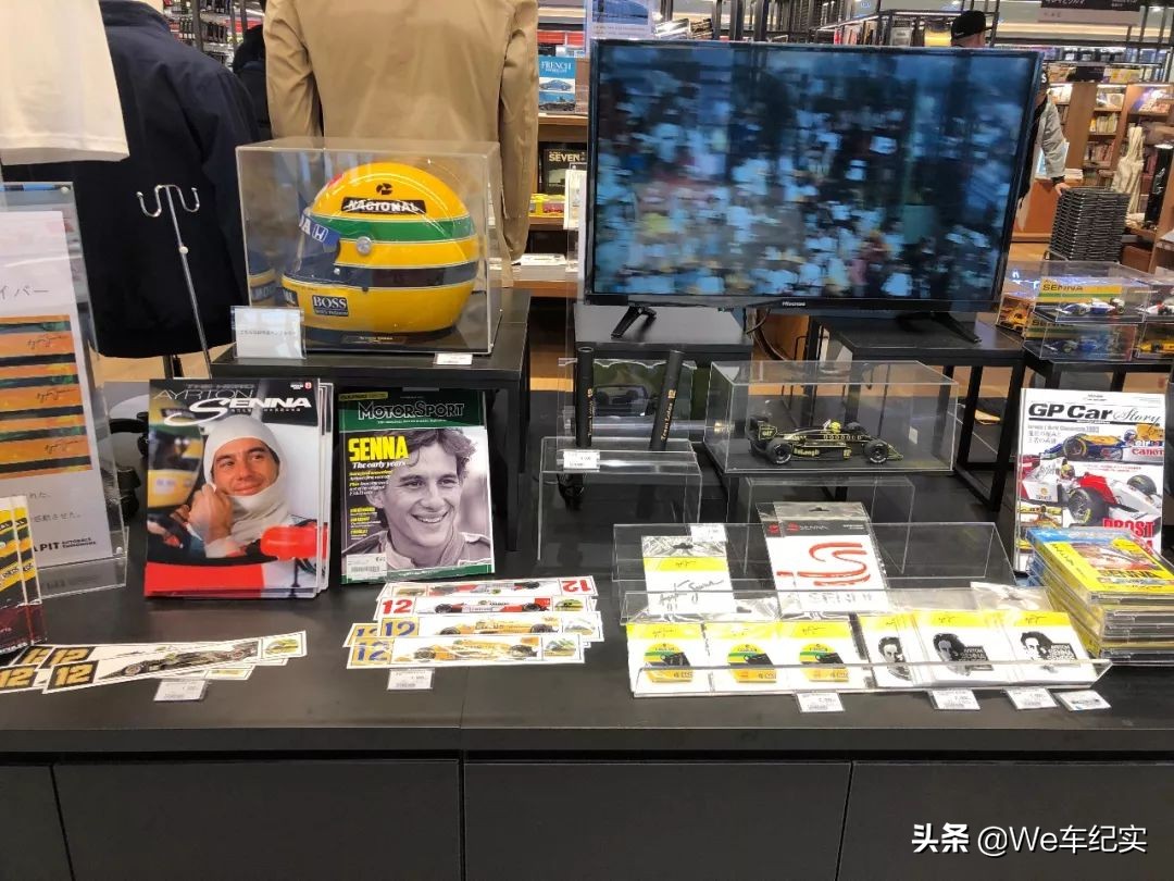 东京汽车文化朝圣攻略|第二话