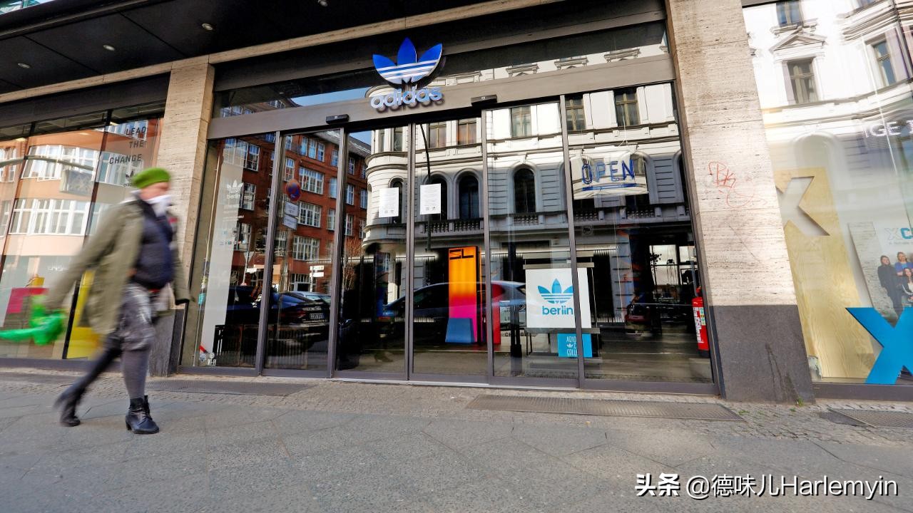 阿迪达斯事件处理结果,阿迪达斯adidas疫情实情
