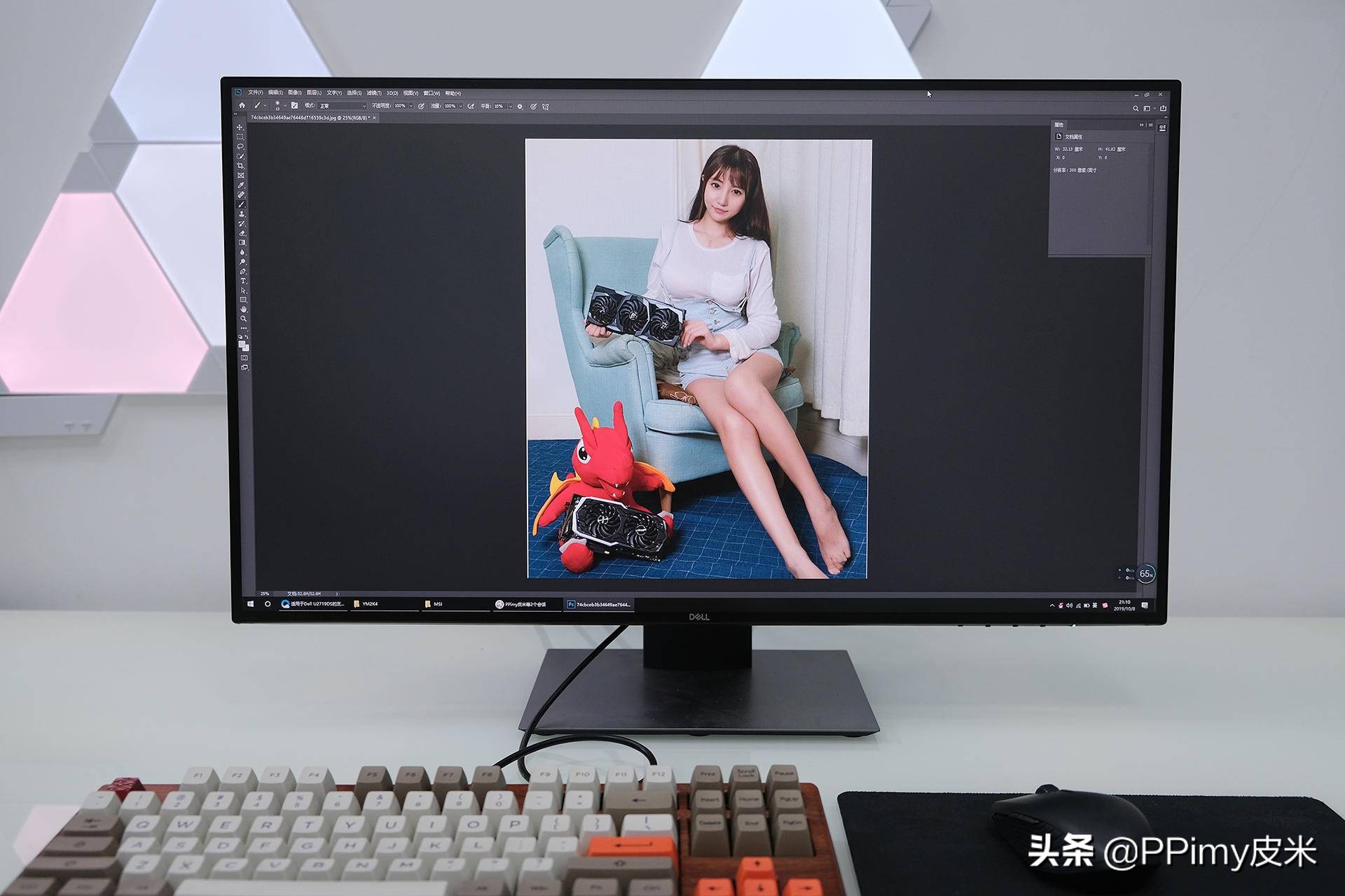 戴尔显示器u2719ds评测,戴尔u2719dc和s2719dc哪个好些