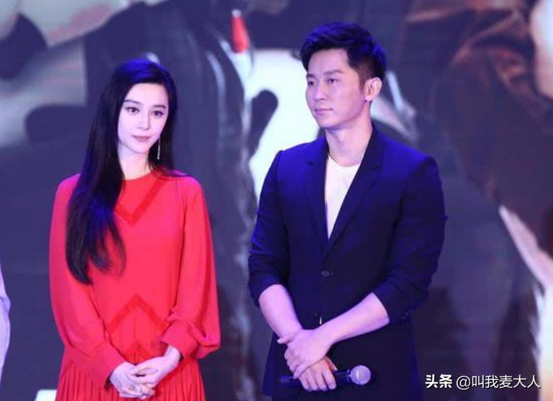 李晨6段感情,李晨被问张馨予和范冰冰谁更优秀