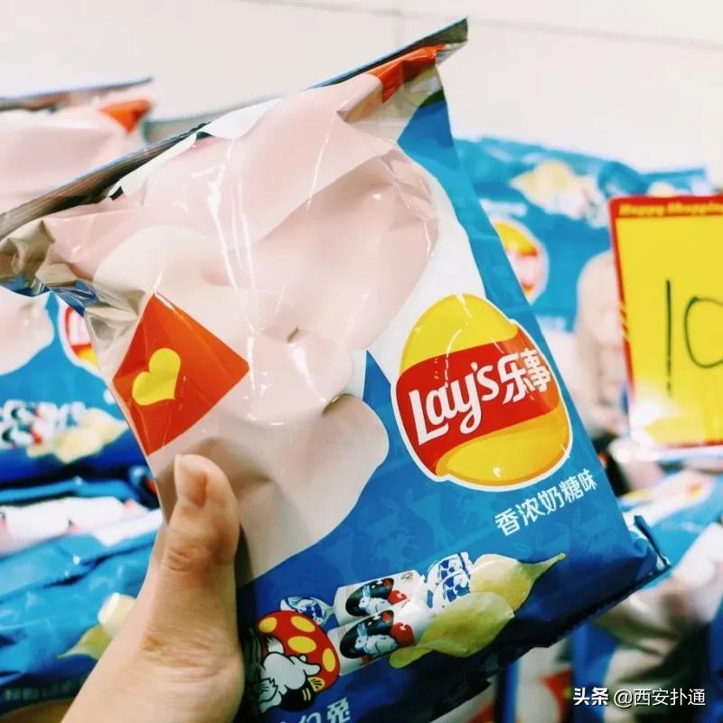 实现零食自由批发,可以实现零食自由的地方在哪