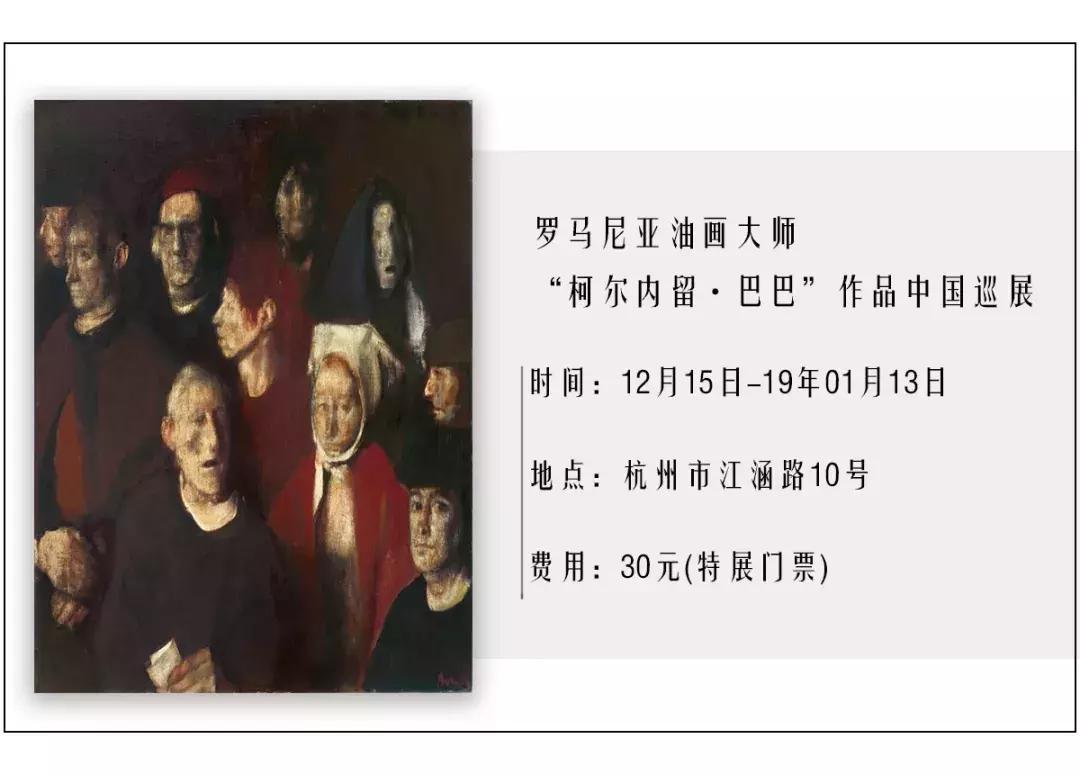 古代的皇帝是怎样过春节的,100年前的晚清皇帝