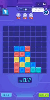 音跃球球在抖音的哪里玩,抖音小游戏新出的三款游戏