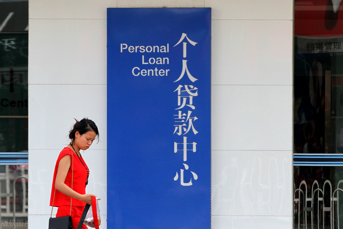 银行房贷按揭审批通过多久放款,买房银行贷款审批通过可以取消吗