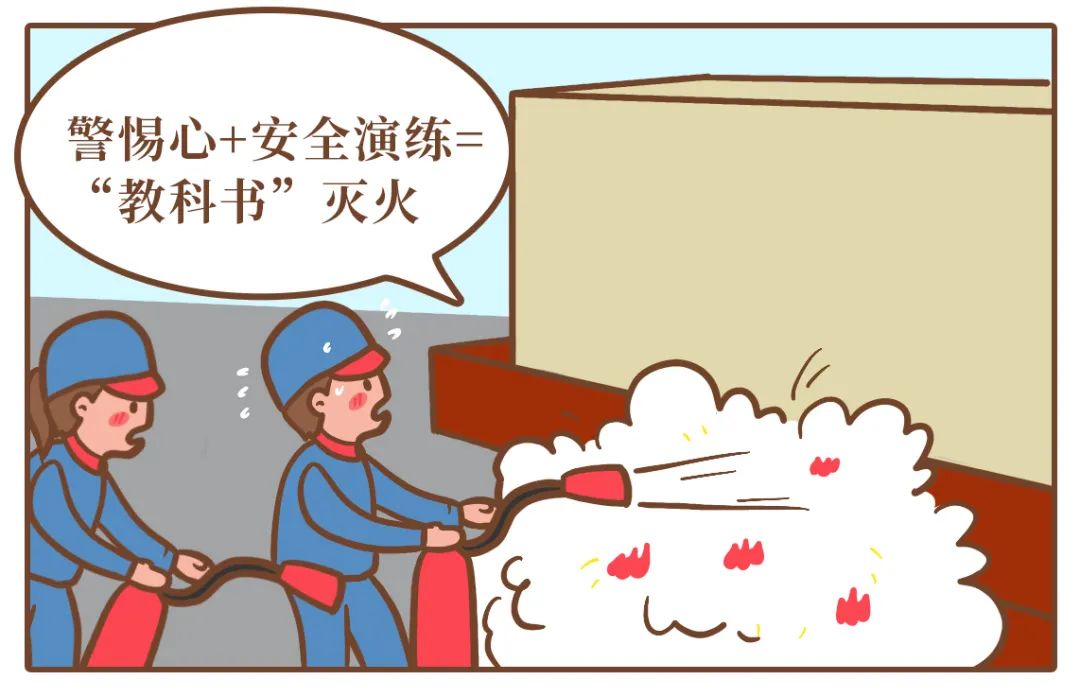 好爽！加油站工作的爽爽爽爽爽爽点来了