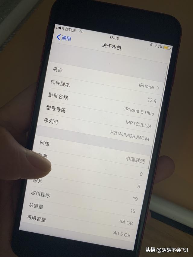 ipcclte变4g最新教程,ipcc刷4g能卡多久