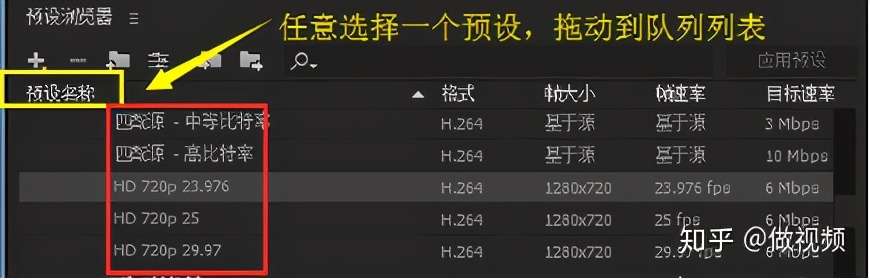 psprae鎬荤粨,psprae閮芥湁鍝簺鍐呭