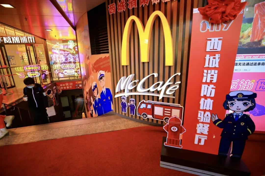 北京一家很火的餐厅,消防主题餐厅西单