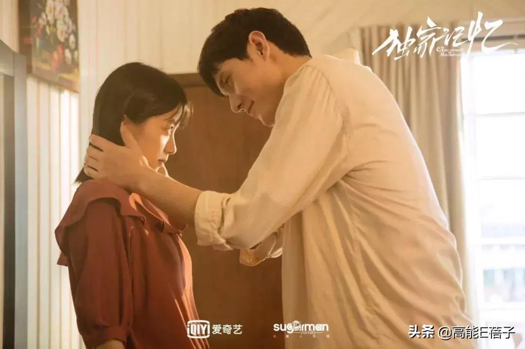 这部没有刻意加滤镜的《独家记忆》，它让你的青春有共鸣吗？