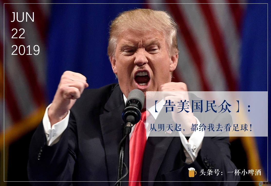 美国职业大联盟第10大联赛,美国职业大联盟进入10大联赛